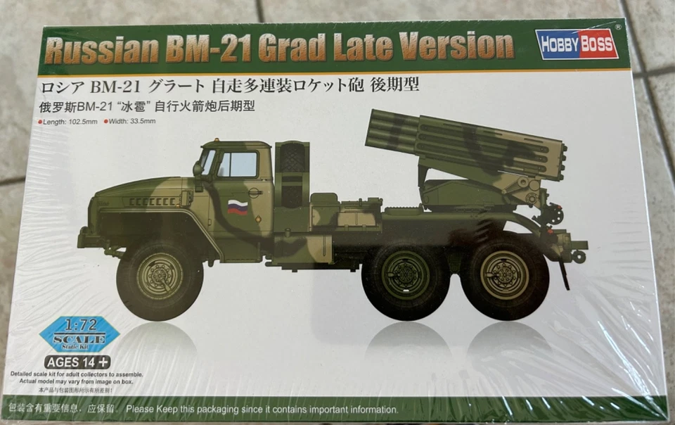 HOBBY BOSS 82932  1/72 RUSSIAN BM-21 GRAD LATE VERSION - Immagine 1 di 1
