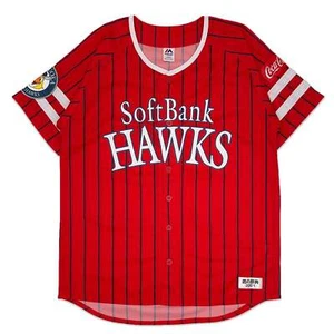 New NPB Majestic Japan Fukuoka Softbank Hawks Baseball Jersey 2021 Red - Picture 1 of 7