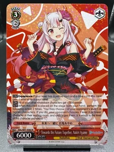 Blanco Negro: Hololive Production - Nakiri Ayame HOL/W91-E082 R Inglés - Imagen 1 de 1