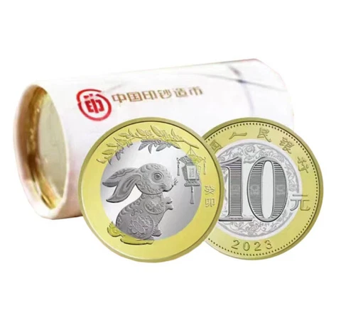2023 China Rabbit Year 10 Yuan Comm Coin Cover