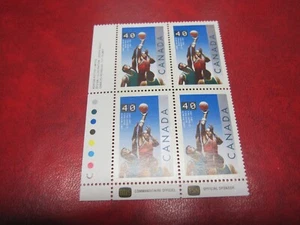 CANADA Unitrade#1343 40c BASKETBALL LL INSCRIPTION BLOCK MNH - Picture 1 of 2