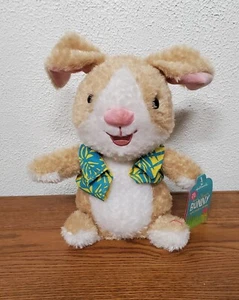 Plush Hallmark Sweet Dancin 10" Bunny with Sound and Motion 2014 - Picture 1 of 5