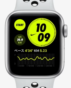 Apple Watch SE Nike - 40mm - Aluminum Silver - GPS + Cellular - Fair - Photo 1 sur 1
