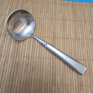 CUBO DE RELIQUIA ONEIDA MOTIVO SATINADO ~7" CUCHARÓN DE SALSA - Imagen 1 de 2