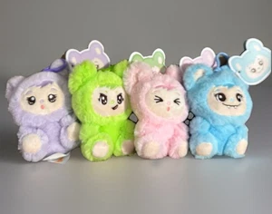 🔥Lababies Yoonique Monster Peluche Clip Portachiavi Set Completo Nuovo con etichette🔥 - Foto 1 di 1