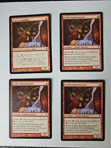 4x Playset Goblin Bushwhacker 3 English, 1 Japanese Zendikar Common NM/SP MTG - Picture 1 of 2