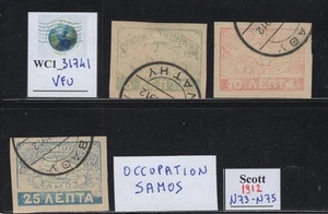 WC1_31741. GREECE. 1912 SAMOS occupation set. Sc.N73-N75. Used - Picture 1 of 1