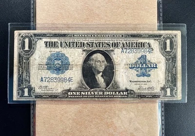 Fr. 238 1923 $1 Silver Certificate "HORSE BLANKET" - Fine Comment - Image 1 of 2