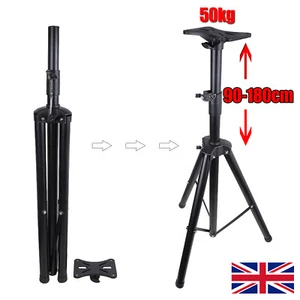 DJ PA Speaker Stand Tripod Heavy Duty Adjustable 90-180cm Stands 35mm Pole Mount - Picture 1 of 10