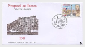 monaco 2022 Monegasque Gift Monument Albert bridge monument architecture 1v FDC - Picture 1 of 1