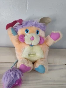 VTG Popples Penny Popple Plush Coin Bank Toy 80s Retro Mint Condition - Picture 1 of 8