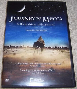 Journey to Mecca DVD Ben Kingsley - Picture 1 of 2