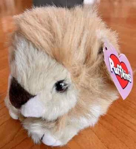 NWT Puffkins Lancaster Lion Plush Stuffed Animal 4.5" Vintage 1994 E6 - Picture 1 of 5