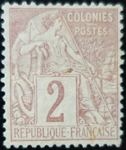 TIMBRE des COLONIES FRANÇAISES GÉNÉRALES - ALPHÉE DUBOIS N°47 NEUF sans GOMME - Imagen 1 de 2
