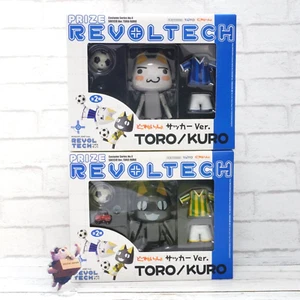Doko demo issyo Toro Inoue Or KURO REVOLTECH Yamaguchi Figure Soccer ver. - Picture 1 of 25