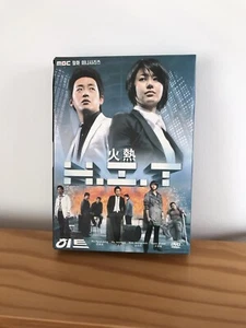 Kdrama H.I.T Staring Go Hyun-jung Korean Drama DVD Boxset English Chinese Subs - Picture 1 of 3