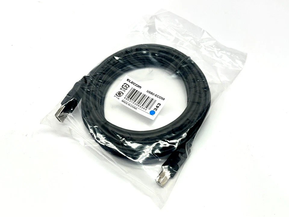 Elecom USB2-ECO50 USB Cable USB 2.0 A - B Male 5m - Image 1 of 4
