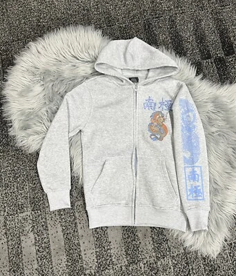 Толстовка с капюшоном детская Southpole Dragon на молнии размер 8 - Изображение 1 из 2