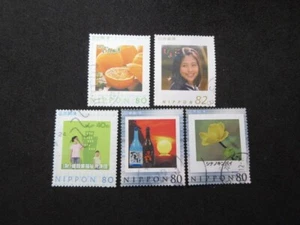JAPAN BRIEFMARKEN ( ORIGINAL RAHMENMARKEN ) GEBRAUCHT 12 - Bild 1 von 1
