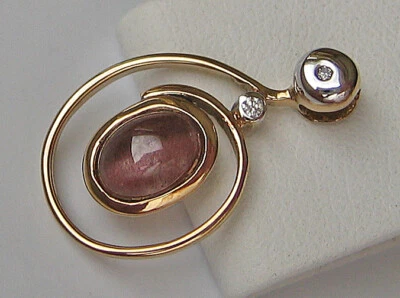 Brillant Anhänger in aus 375 9kt Gold mit Skapolith Katzenauge Diamant♦️ 8073 ♦️ - Bild 1 von 4