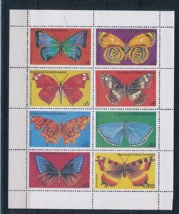 D441603 Guinea Ecuatorial S/S MNH Mariposas - Imagen 1 de 1