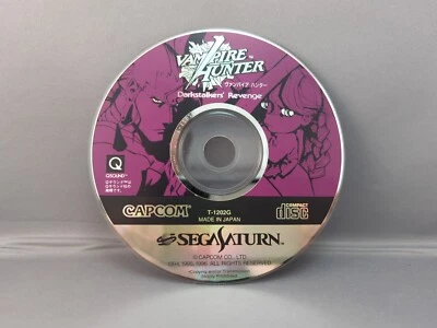 * Vampire Hunter Darkstalkers Revenge (Sega Saturn Japan import) Disc Only - Image 1 of 2