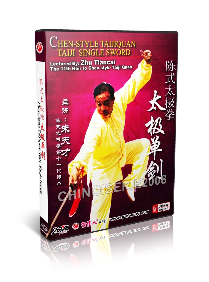 Chen Style Taijiquan - Chen Style Tai Chi Single Sword by Zhu Tiancai 2DVDs - Image 1 of 1
