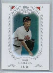 2009 Topps Sterling Koji Uehara Framed White Base #'ed 18/50