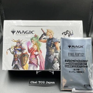 MTG Final Fantasy Play Booster Box w/ Promo Pack Japanese Factory Sealed 2025 - Picture 1 of 10