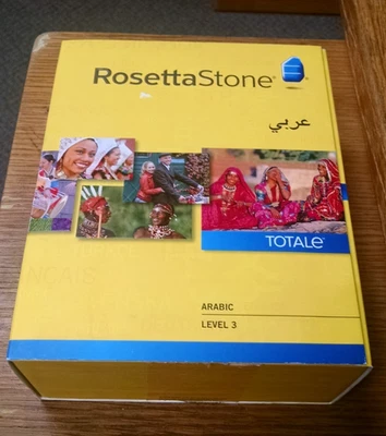 Rosetta Stone Arabic Level 3 Version 4 Windows / MAC - Image 1 of 3