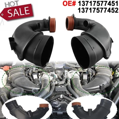 2 шт воздухозаборников задних двигателей для BMW E70 E71 F07 F12 F13 550i 650i 750Li - Изображение 1 из 4