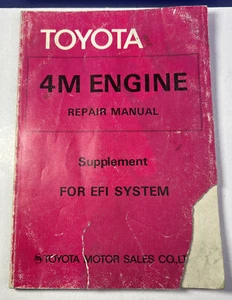 Toyota 4M Engine Repair Manual 'Supplement' for EFI System 1981 Pub No. 98331 - Picture 1 of 8