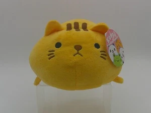 Kawaii Series Yellow Cat Mini 6" Plush Shinada Global NWT - Picture 1 of 8