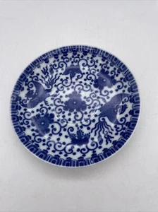 Vintage Nippon Japan Blue and White Flying Phoenix 5 1/2 saucer - Picture 1 of 8