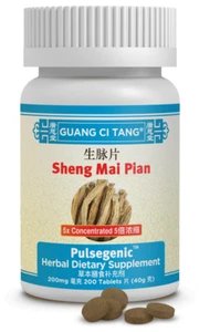 Guang Ci Tang - Sheng Mai Pian (Pulsegenic™ ) 200mg - 200 Tablets - Newest Exp. - Picture 1 of 1