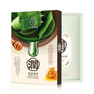 [MY SCHEMING] Honey and Aloe Moisturizing Hydrating Facial Mask 5pcs/1box NEW - Picture 1 of 5