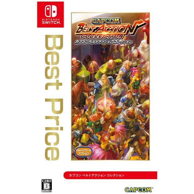 Capcom Belt Action Collection (Switch, 2018) - Image 1 of 1