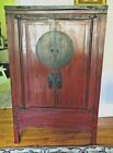 ANTIQUE MING CHINESE WEDDING CABINET
