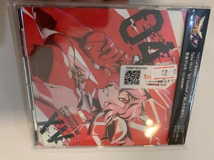 SENKIZESSHOU SYMPHOGEAR AXZ CHARACTER SONG 04 Yukine Chris Ayahi soundtrack CD - Picture 1 of 2