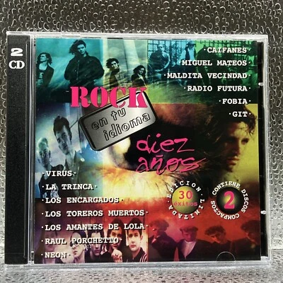 Rock En Tu Idioma на различные (CD, 1997) это открыто, но это новый - Изображение 1 из 2