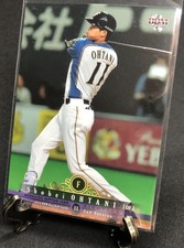 Shohei Ohtani 大谷翔平 BBM 2016 2ND Batter Scheda #340 Npb Giocatore Giapponese MLB