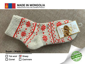 Made in Mongolia 100% Sheep Wool UNISEX Socks Size 35-36 Natural Thermal NEW