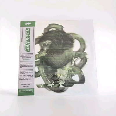 Metal Gear Solid - Original Video Game Soundtrack [Green Smoke Vinyl] LP Record - Image 1 of 4