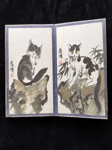 Xu Beihong's Cat Play Album, 8 pages in total - Picture 1 of 6