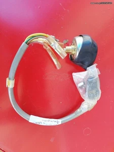 Interruptor de faro HONDA SIN COD - Imagen 1 de 2