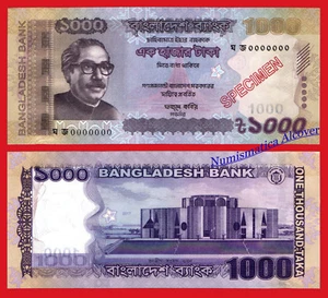 BANGLADESH 1000 Taka 2017 SPECIMEN Pick 59g SC / UNC - Imagen 1 de 1