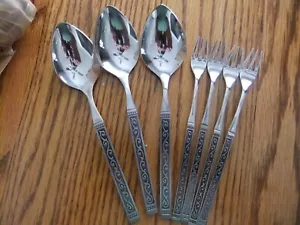 LOT of 7 Oneida Rogers Spanish Court Stainless Steel Spoons/Forks - Picture 1 of 1