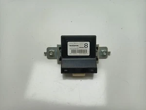 14-17 NISSAN ROGUE TRANSFER CASE TORQUE SPLIT CONTROL MODULE 41650 4BA2A - Bild 1 von 7