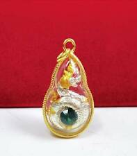 Naga Figure Talisman Gold Micron Pendant Rich Lucky Dragon Charming Love Amulet