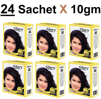Indian henna for hair-natural and organic henna-Black (24 Sachets X 10gm) - Image 1 of 4
